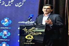 رقابت دانشجویان کهگیلویه‌وبویراحمد در آزمون «نهضت روخوانی و روان‌خوانی قرآن کریم»