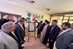 رونمایی از تابلوی یادبود سردار شهید محمدحسین صوفی در ازنا
‌
