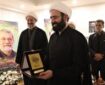 نشان مهدی ‌یاور به خانواده شهید لاریجانی اهدا شد