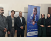افتتاح دفتر بانک خون بندناف رویان در بهشهر