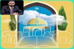 رباط نمکی روستای برتر قرآنی لرستان شناخته شد