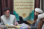 جایگاه حدیث در تمدن اسلامی بی‌بدیل است