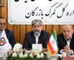ورود ۳۵۰۰ تن کالا به کشور در طول جنگ رمضان از گمرک بازرگان