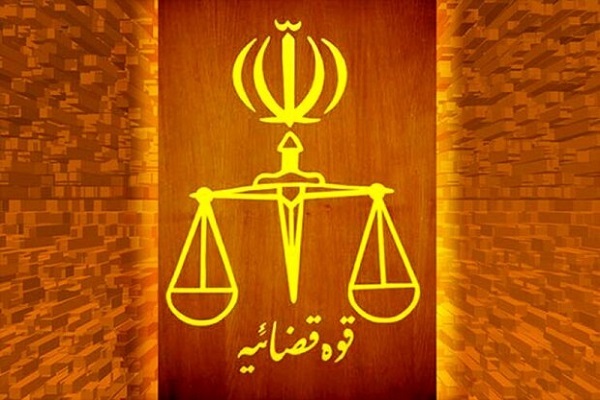 جاسوس مشترک سیا و موساد در ایران اعدام شد