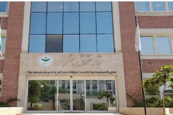 غرق عمدی ناوچه دنا در ۴ سطح با نقض موازین بین‌المللی همراه بوده است