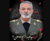 مراسم اربعین شهید امیر سپهبد موسوی در کل کشور برگزار می‌شود