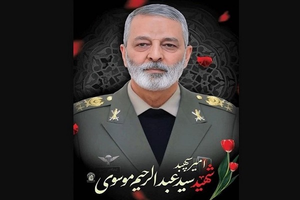 مراسم اربعین شهید امیر سپهبد موسوی در کل کشور برگزار می‌شود