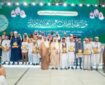 بخش بانوان به مسابقات بین‌المللی قرآن عربستان افزوده شد