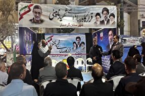تقویت امید و آرامش در قرارگاه رسانه‌ای شهید نائینی گرمسار