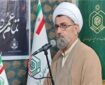 تمدید تسهیلات پرداخت پذیره موقوفات در مازندران به مدت دو سال
