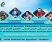 حضور «محمدرضا پورصفر» قاری نوجوان تبریزی در تانزانیا