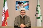 مرکز آموزش «معارف اسلام ناب» در کاشان راه‌اندازی می‌شود