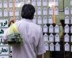 رحم و مدارا؛ نسخه‌ای برای همدلی