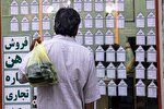 رحم و مدارا؛ نسخه‌ای برای همدلی