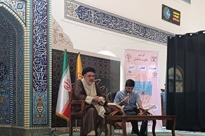 هشدار قرآن نسبت به اعتماد به اخبار غیر موثق