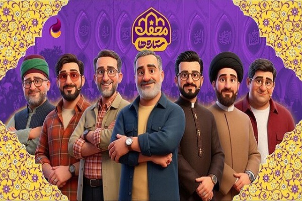 فصل جدید «محفل ستاره‌ها» با فراخوان کودکان و نوجوانان کلید خورد