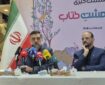 رویداد «اردی‌بهشت کتاب»؛ مکمل نمایشگاه مجازی با رویکرد حضوری