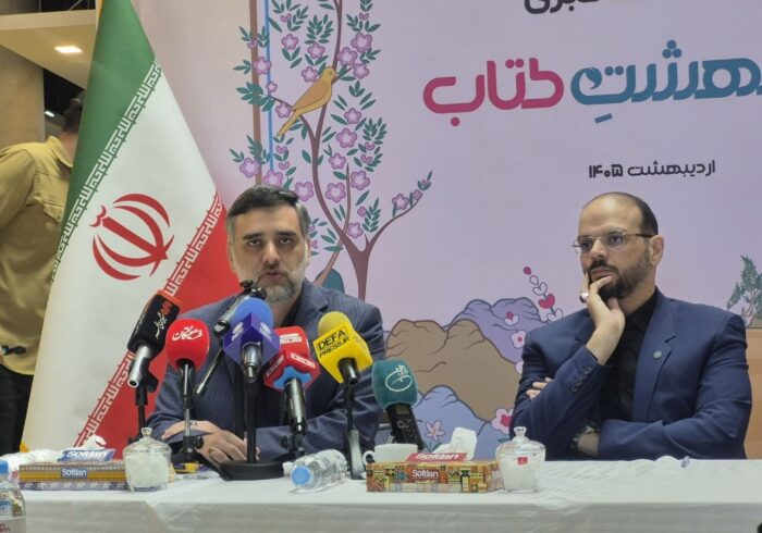 رویداد «اردی‌بهشت کتاب»؛ مکمل نمایشگاه مجازی با رویکرد حضوری