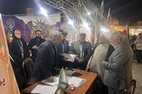 جامعه حقوقی پیگیر احقاق حقوق ملت ایران در عرصه بین‌المللی باشد