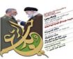 مراسم اربعین امیرسپهبد موسوی در حرم بانوی کرامت برگزار می‌شود
