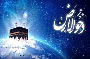 روز بخشش حیات به جهان‌ خاکی + فیلم