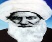 فقیه نامدار + فیلم