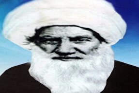 فقیه نامدار + فیلم