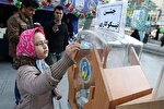 نیکوکاری در جامعه هیچ‌گاه متوقف نشده است