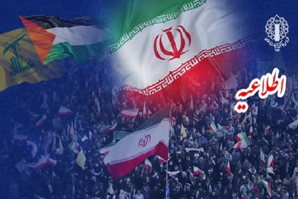 دعوت به حضور گسترده در تجمعات شبانه همزمان با «یوم النکبه»