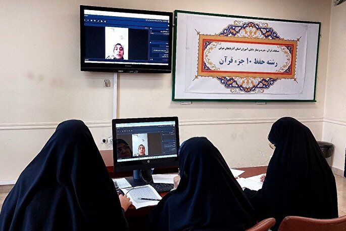 آغاز مسابقات قرآن، عترت و نماز دانش‌آموزان و فرهنگیان آذربایجان شرقی