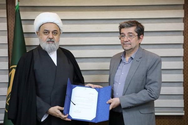 رئیس ستاد چهلمین کنفرانس بین‌المللی وحدت اسلامی منصوب شد