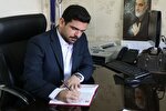 افتخارآفرینی دانش‌آموزان ناحیه یک یزد در مسابقات قرآن