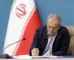 دستور پزشکیان به وزارت جهاد کشاورزی برای کنترل قیمت‌ها