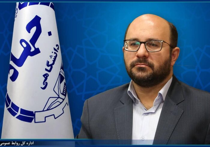 انتصاب سرپرست مرکز امام و انقلاب اسلامی جهاددانشگاهی