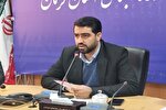 تعاونی‌های فعال کرمان برای ثبت‌نام در جشنواره تعاونی‌های برتر ۱۴۰۵ اقدام کنند