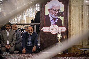 عکس | مراسم بزرگداشت حکیم معاصر محمدحسین حشمت‌پور در حرم مطهر رضوی