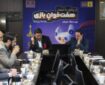 سایت‌های دانلود بازی ساماندهی می‌شود