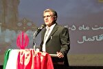 شاهنامه آینه فرهنگی ایران است