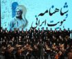کسانی که فردوسی را معارض اسلام می‌دانند، از فرهنگ او بی‌خبرند
