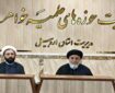 دشمنان توان تضعیف انقلاب اسلامی را ندارند