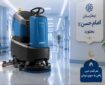 اهدای دستگاه اسکرابر صنعتی میلیاردی در بجنورد