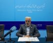 «سعیدِ ایران»؛ بازخوانی میراث ماندگار دکتر کاظمی آشتیانی