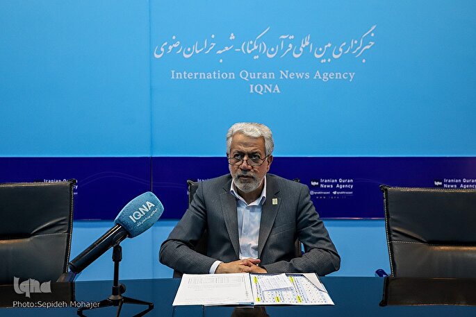 «سعیدِ ایران»؛ بازخوانی میراث ماندگار دکتر کاظمی آشتیانی