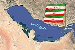 چگونه جنگ رمضان سبب پاسداشت هویت ایرانی در خلیج فارس شد
