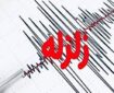 زلزله ۵ ریشتری بردسیر کرمان را لرزاند