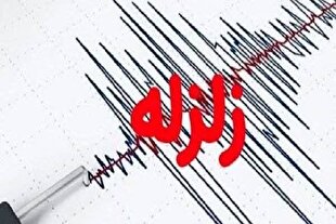 زلزله ۵ ریشتری بردسیر کرمان را لرزاند