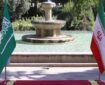ادعای فایننشال تایمز درباره پیشنهاد تازه عربستان به ایران