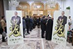 اربعین تدفین سرلشکر شهید عبدالرحیم موسوی