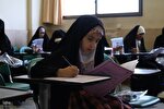 بیست‌ویکمین طرح اعطای مدرک تخصصی حفظ در اصفهان