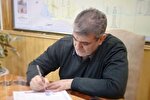 سلامت پایدار و جمعیت بالنده ضامن ایران ماندگار است